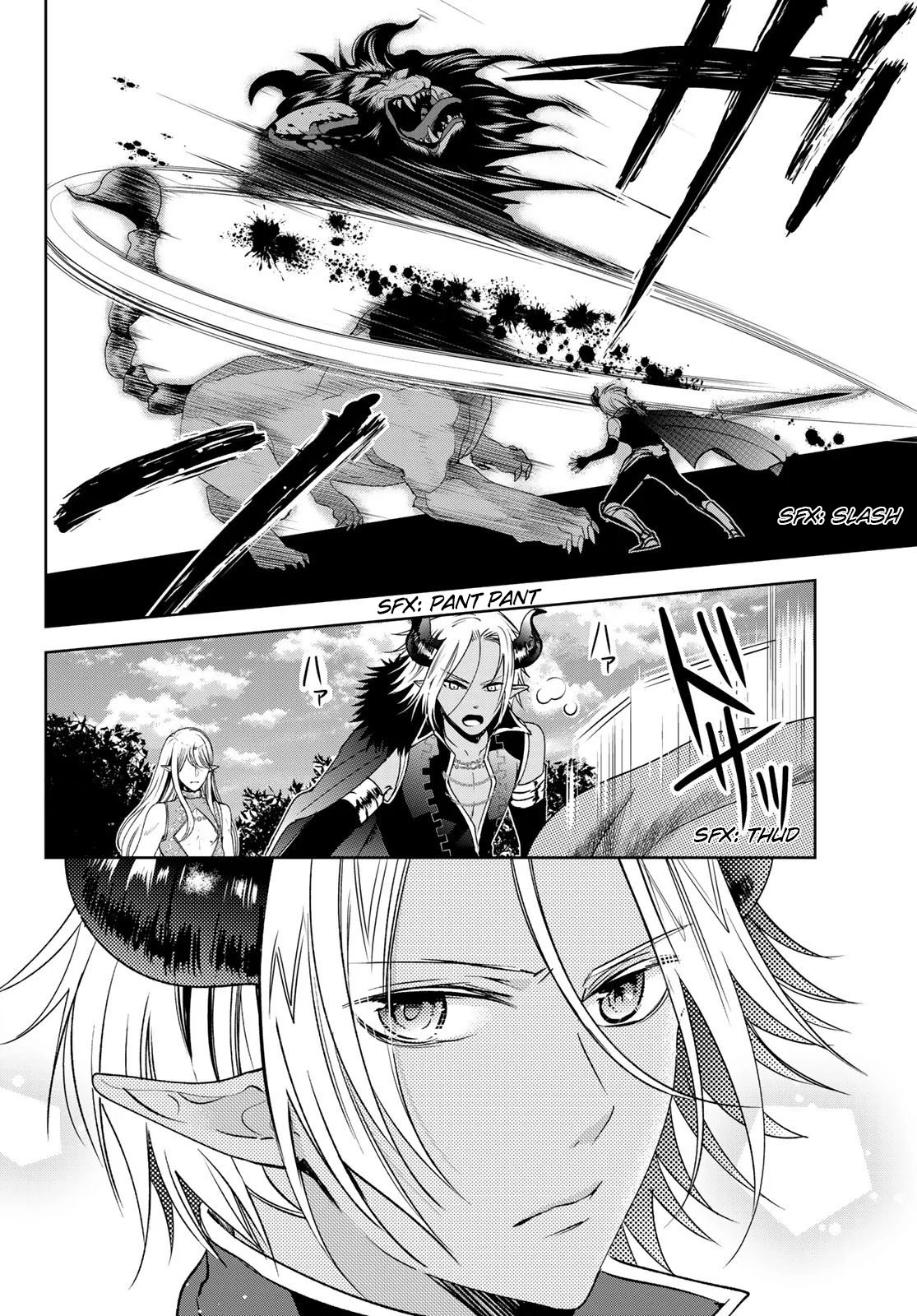 I Became the Mother of the Strongest Demon Lord's 10 Children in Another World. Chapter 13 page 14 - Chapter 13: I'm in a Desperate Situation