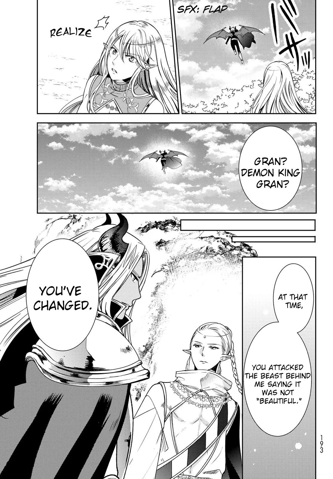 I Became the Mother of the Strongest Demon Lord's 10 Children in Another World. Chapter 13 page 17 - Chapter 13: I'm in a Desperate Situation