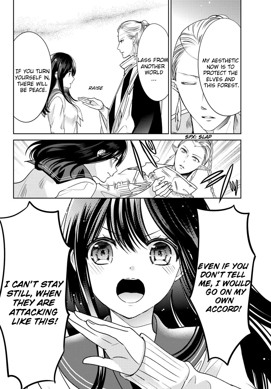 I Became the Mother of the Strongest Demon Lord's 10 Children in Another World. Chapter 13 page 18 - Chapter 13: I'm in a Desperate Situation