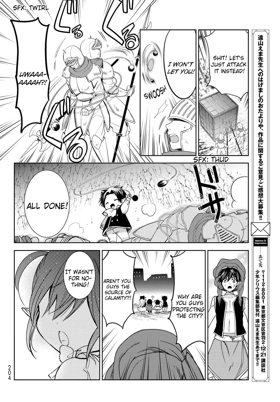 I Became the Mother of the Strongest Demon Lord's 10 Children in Another World. Chapter 13 page 28 - Chapter 13: I'm in a Desperate Situation