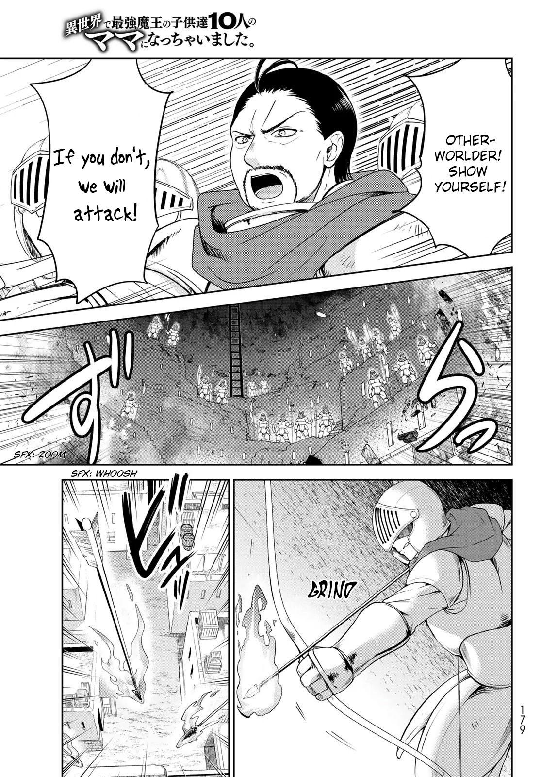 I Became the Mother of the Strongest Demon Lord's 10 Children in Another World. Chapter 13 page 3 - Chapter 13: I'm in a Desperate Situation