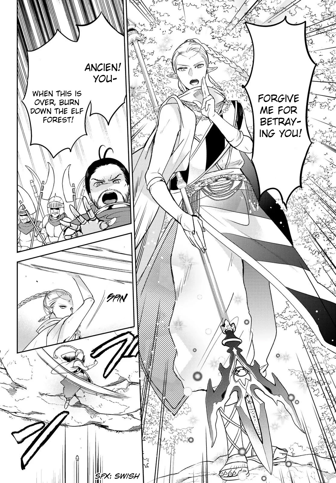 I Became the Mother of the Strongest Demon Lord's 10 Children in Another World. Chapter 13 page 33 - Chapter 13: I'm in a Desperate Situation