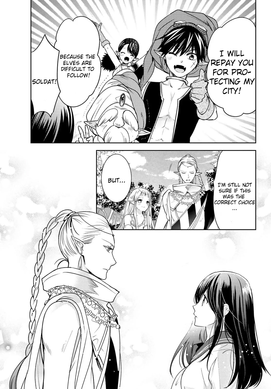 I Became the Mother of the Strongest Demon Lord's 10 Children in Another World. Chapter 13 page 38 - Chapter 13: I'm in a Desperate Situation