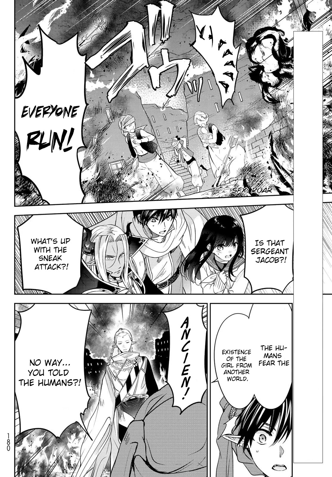 I Became the Mother of the Strongest Demon Lord's 10 Children in Another World. Chapter 13 page 4 - Chapter 13: I'm in a Desperate Situation