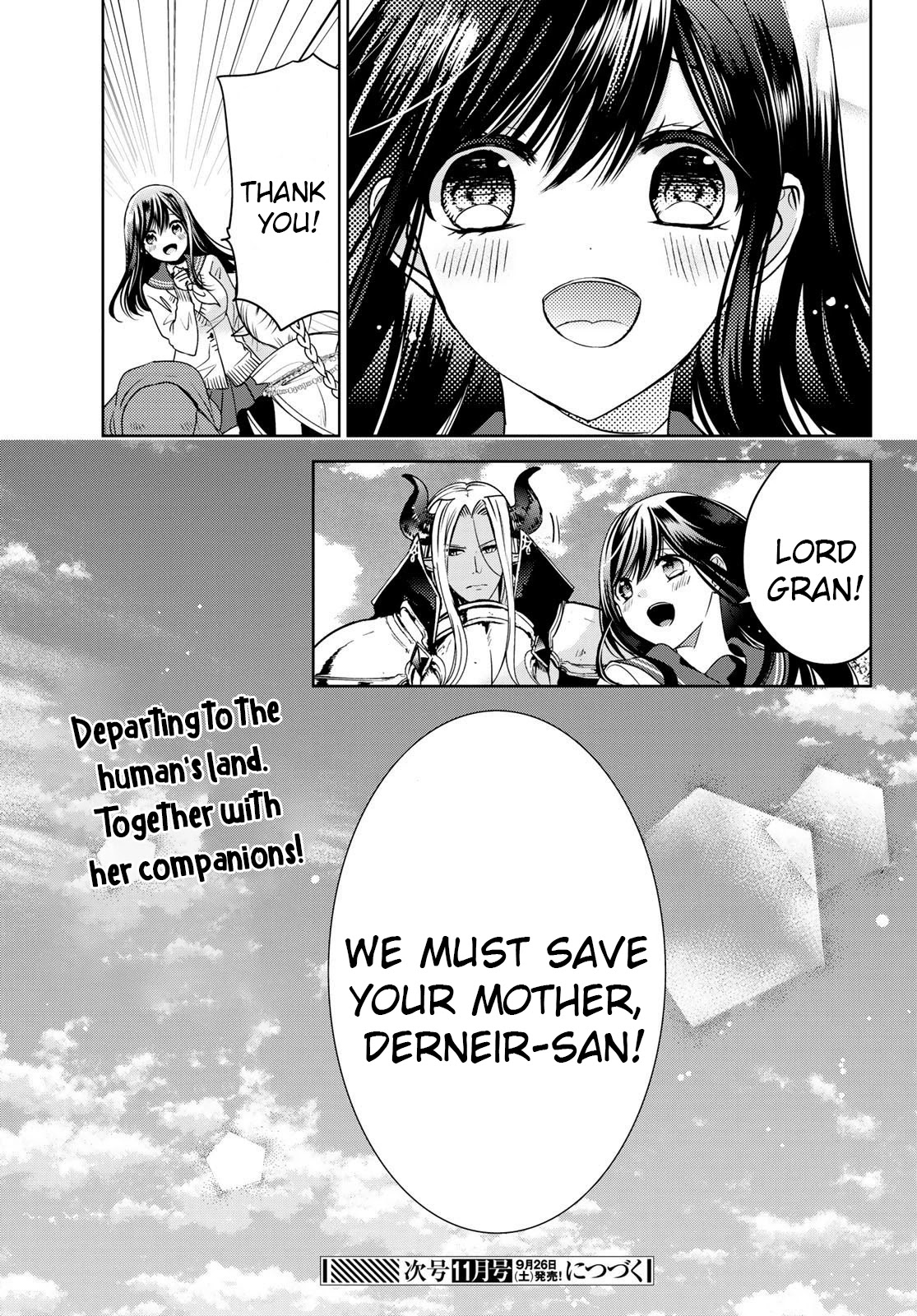 I Became the Mother of the Strongest Demon Lord's 10 Children in Another World. Chapter 13 page 40 - Chapter 13: I'm in a Desperate Situation