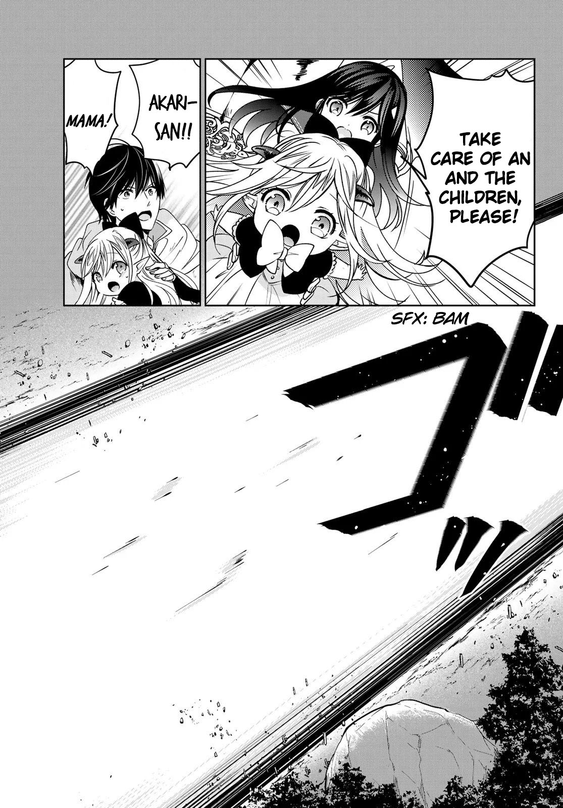 I Became the Mother of the Strongest Demon Lord's 10 Children in Another World. Chapter 14 page 11 - Chapter 14: I went to a Hot Spring in Another World