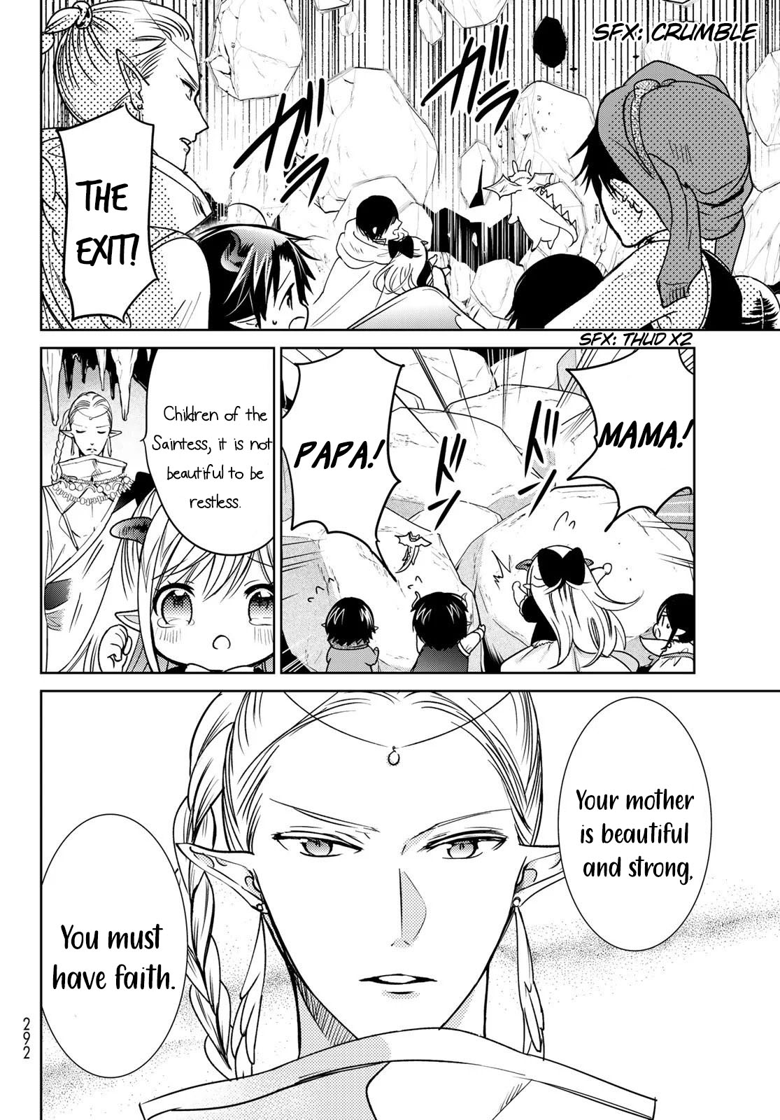 I Became the Mother of the Strongest Demon Lord's 10 Children in Another World. Chapter 14 page 12 - Chapter 14: I went to a Hot Spring in Another World