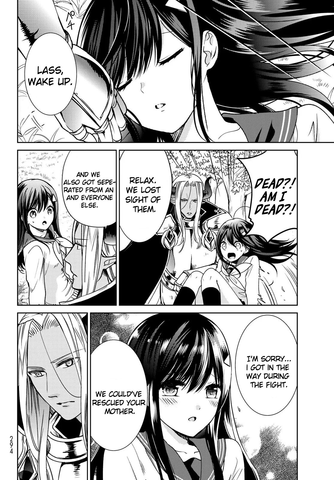 I Became the Mother of the Strongest Demon Lord's 10 Children in Another World. Chapter 14 page 14 - Chapter 14: I went to a Hot Spring in Another World