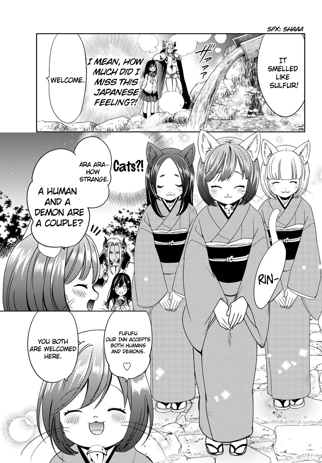 I Became the Mother of the Strongest Demon Lord's 10 Children in Another World. Chapter 14 page 19 - Chapter 14: I went to a Hot Spring in Another World