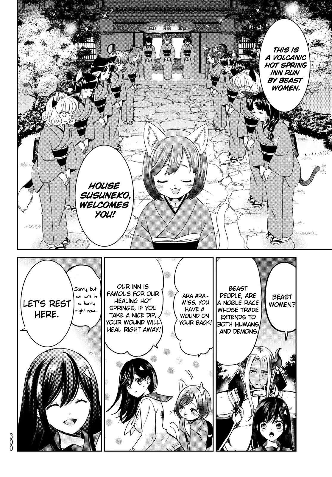 I Became the Mother of the Strongest Demon Lord's 10 Children in Another World. Chapter 14 page 20 - Chapter 14: I went to a Hot Spring in Another World