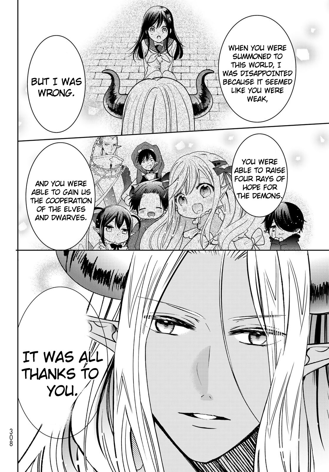 I Became the Mother of the Strongest Demon Lord's 10 Children in Another World. Chapter 14 page 28 - Chapter 14: I went to a Hot Spring in Another World