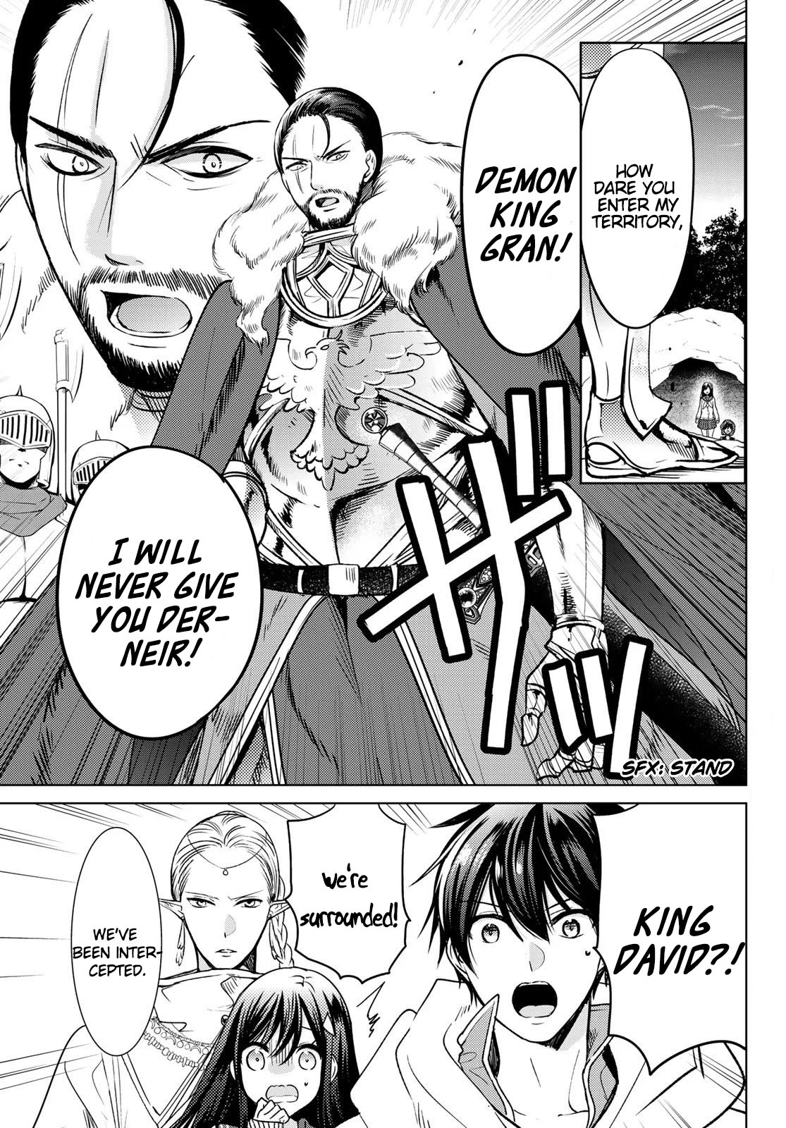 I Became the Mother of the Strongest Demon Lord's 10 Children in Another World. Chapter 14 page 3 - Chapter 14: I went to a Hot Spring in Another World