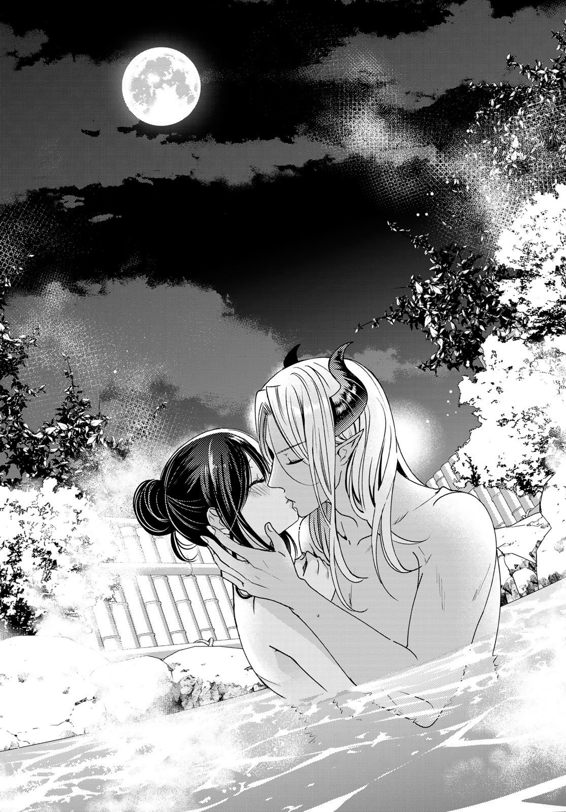 I Became the Mother of the Strongest Demon Lord's 10 Children in Another World. Chapter 14 page 30 - Chapter 14: I went to a Hot Spring in Another World