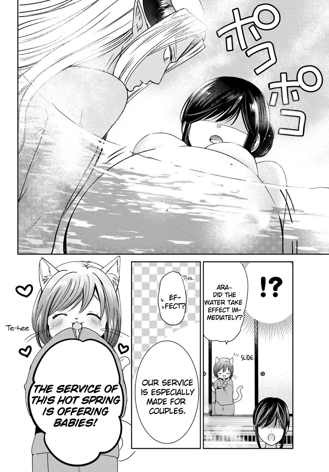 I Became the Mother of the Strongest Demon Lord's 10 Children in Another World. Chapter 14 page 32 - Chapter 14: I went to a Hot Spring in Another World