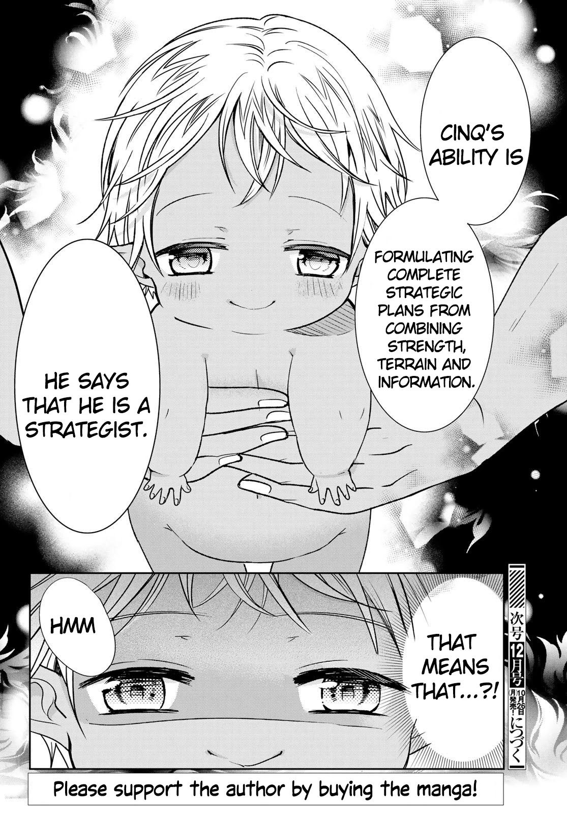 I Became the Mother of the Strongest Demon Lord's 10 Children in Another World. Chapter 14 page 38 - Chapter 14: I went to a Hot Spring in Another World