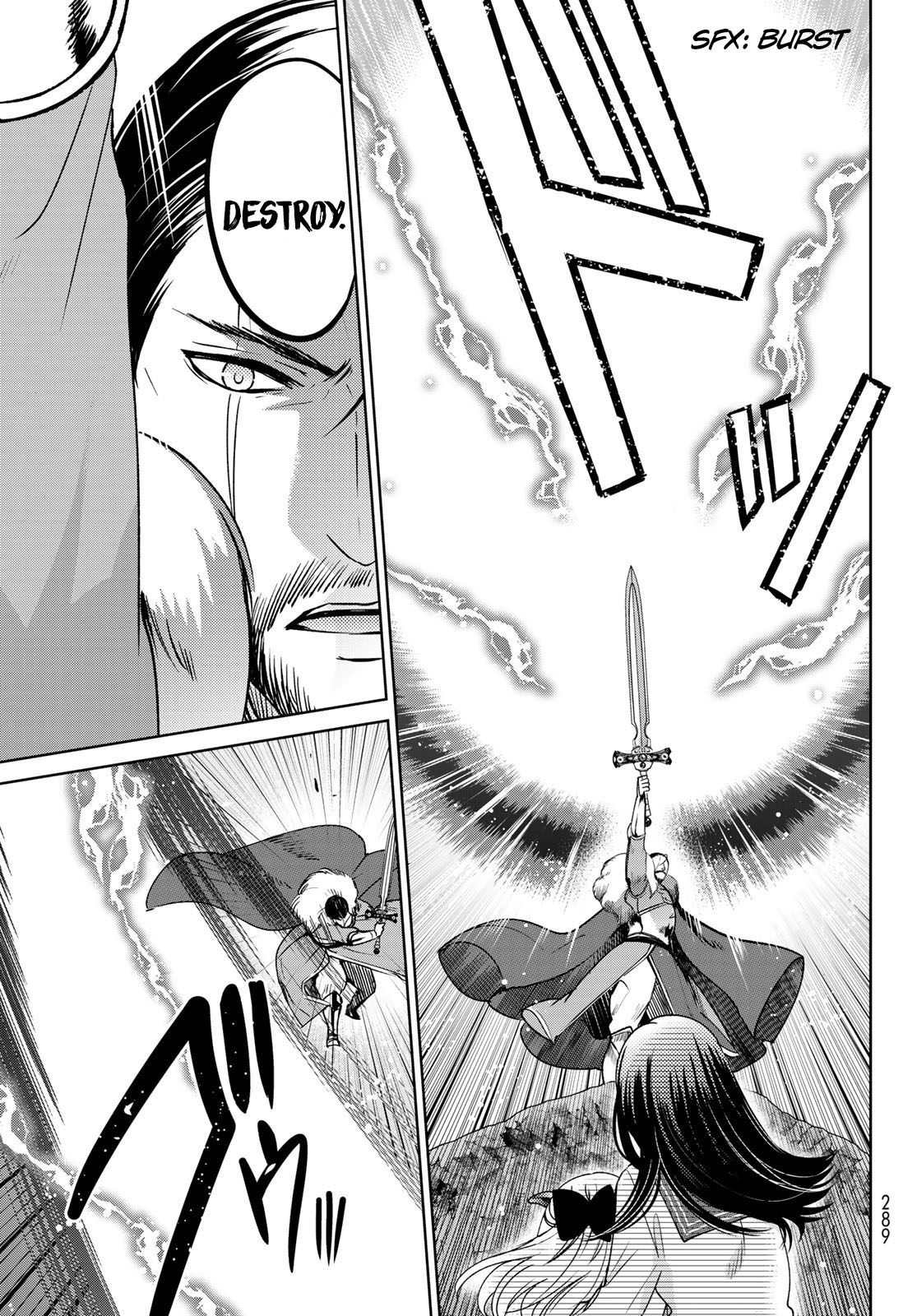 I Became the Mother of the Strongest Demon Lord's 10 Children in Another World. Chapter 14 page 9 - Chapter 14: I went to a Hot Spring in Another World
