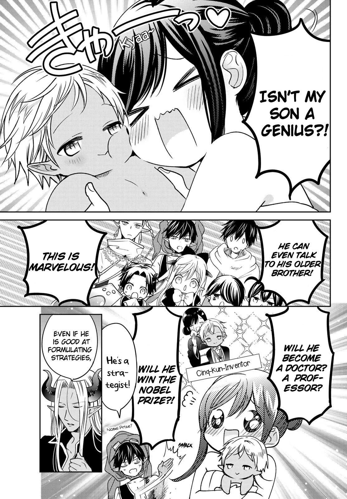 I Became the Mother of the Strongest Demon Lord's 10 Children in Another World. Chapter 15 page 3 - Chapter 15: Have you activated your Genius skills??
