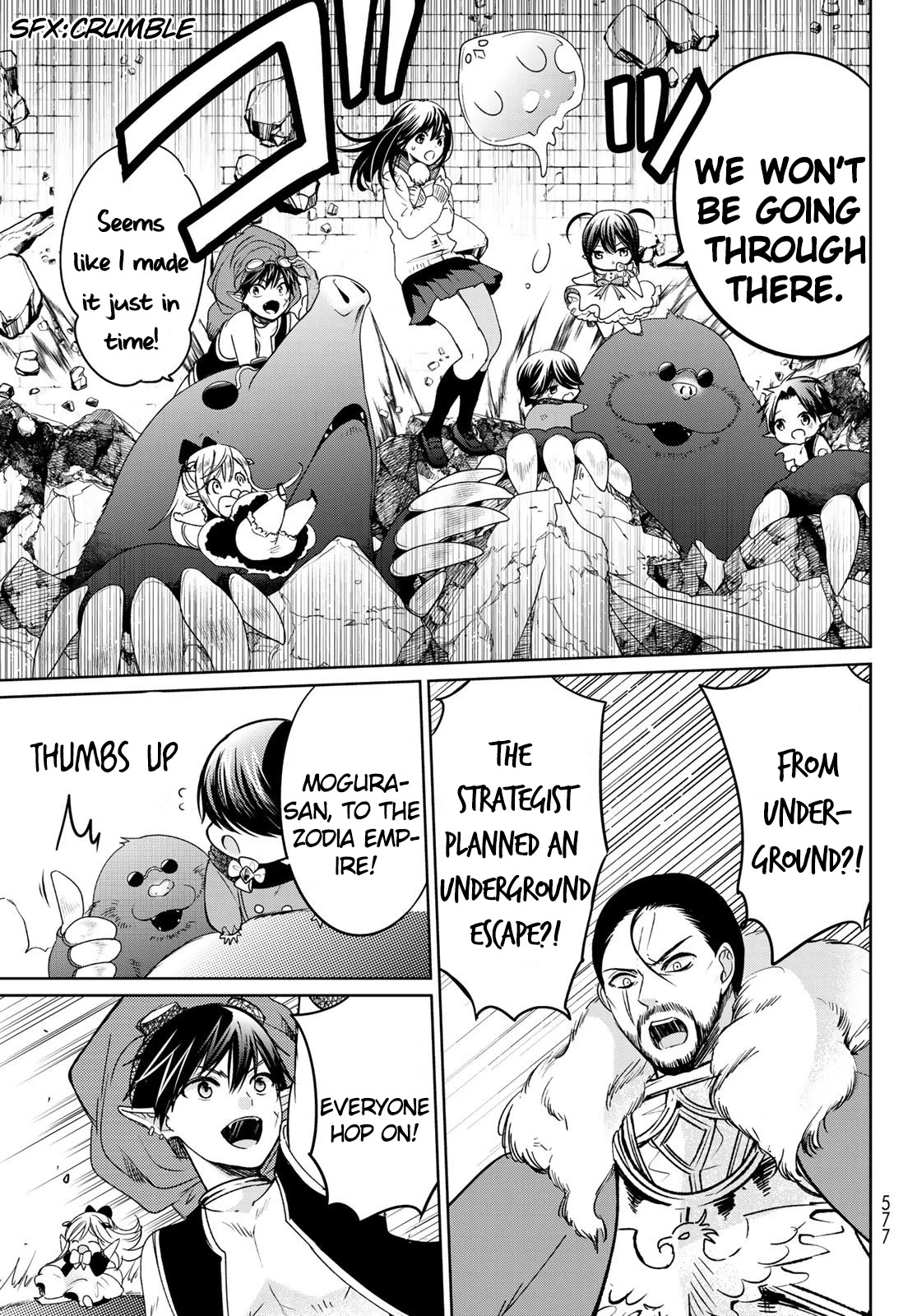 I Became the Mother of the Strongest Demon Lord's 10 Children in Another World. Chapter 15 page 33 - Chapter 15: Have you activated your Genius skills??