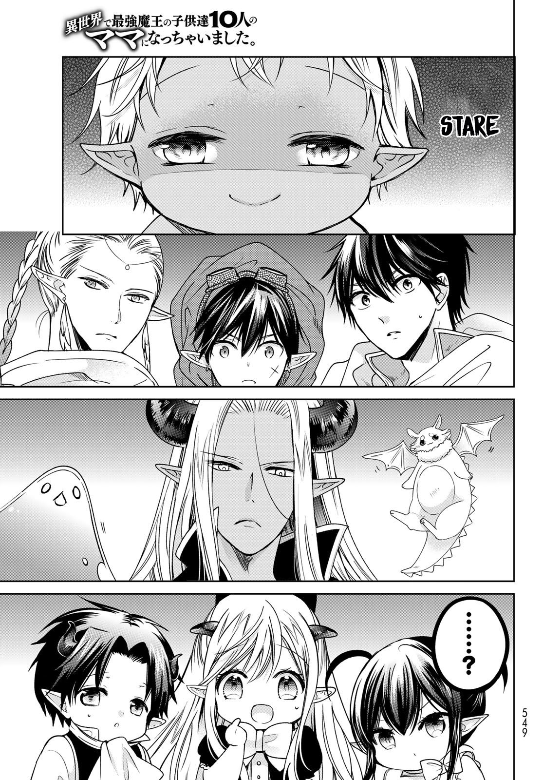 I Became the Mother of the Strongest Demon Lord's 10 Children in Another World. Chapter 15 page 5 - Chapter 15: Have you activated your Genius skills??