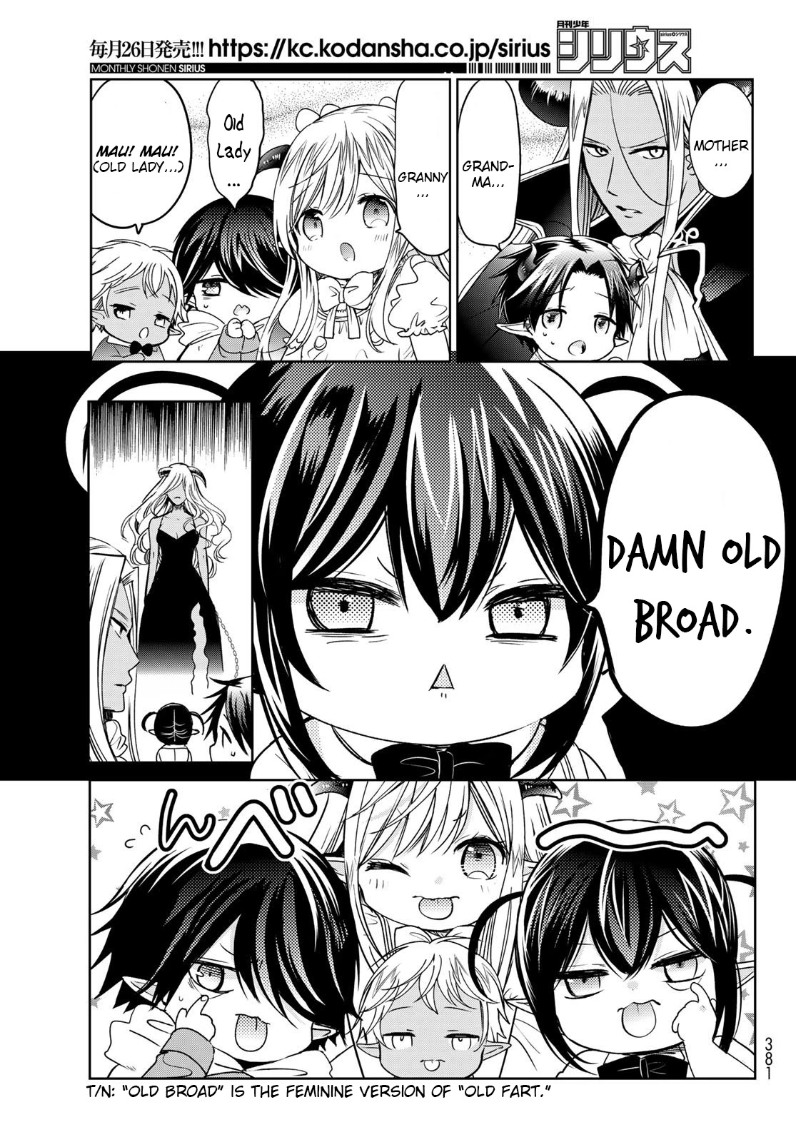 I Became the Mother of the Strongest Demon Lord's 10 Children in Another World. Chapter 16 page 19 - Chapter 16: A Mother-in-law vs. A Daughter-in-law Battle Broke Out!