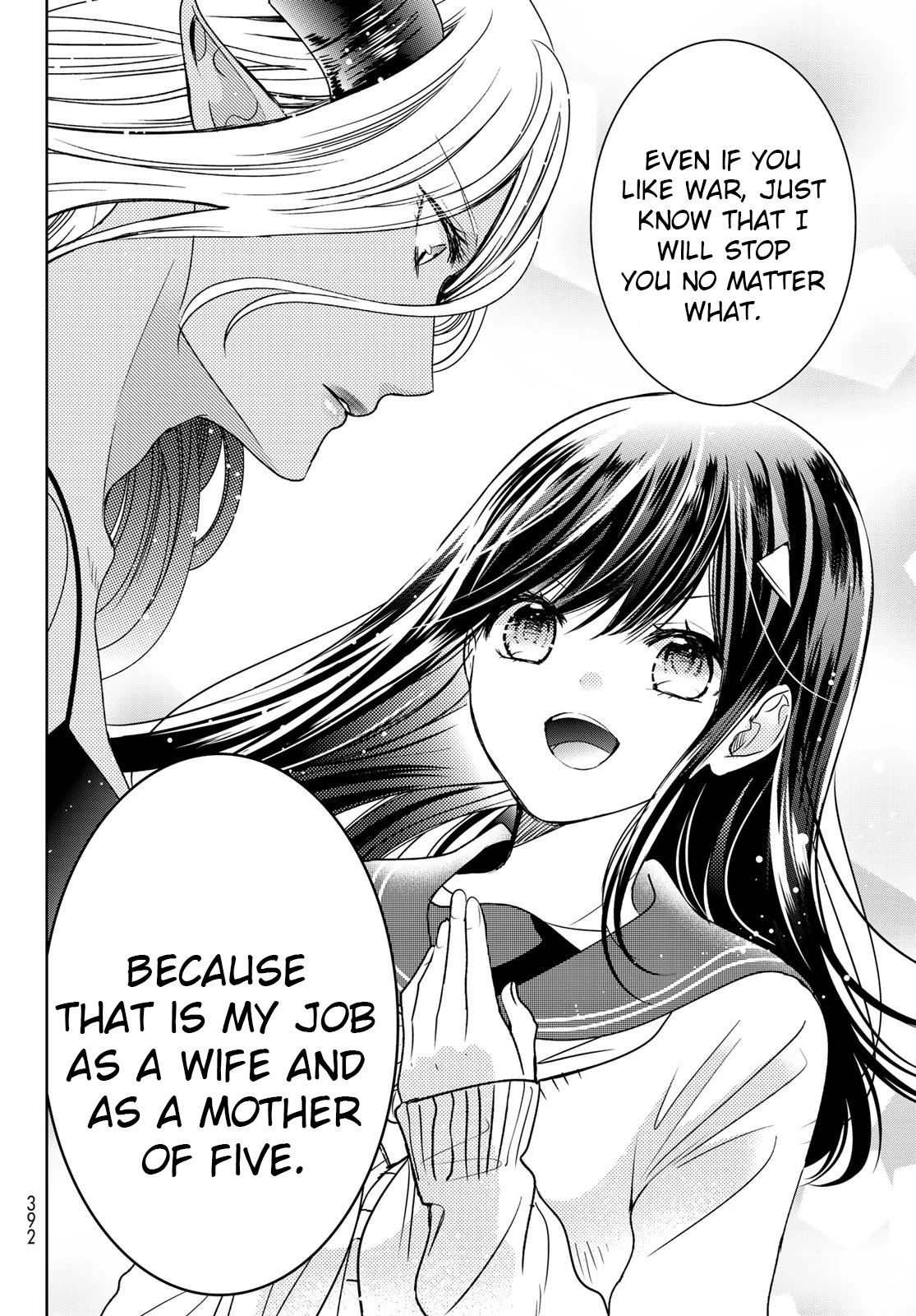 I Became the Mother of the Strongest Demon Lord's 10 Children in Another World. Chapter 16 page 30 - Chapter 16: A Mother-in-law vs. A Daughter-in-law Battle Broke Out!