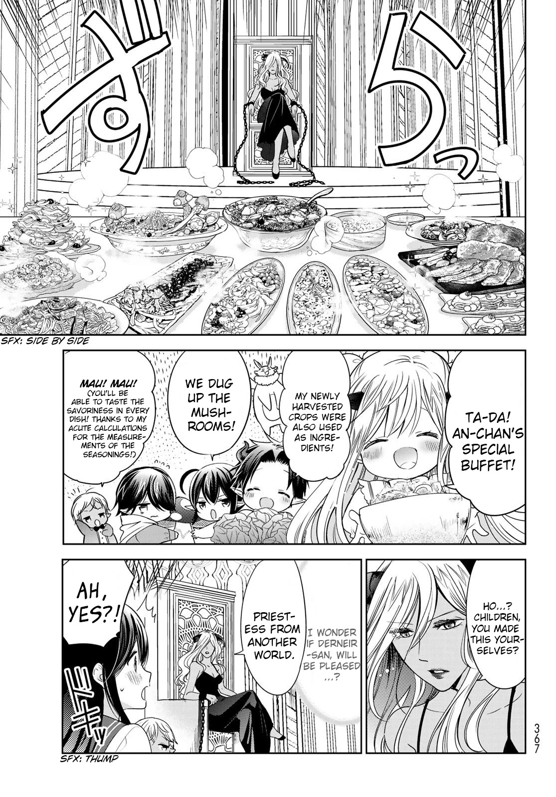 I Became the Mother of the Strongest Demon Lord's 10 Children in Another World. Chapter 16 page 5 - Chapter 16: A Mother-in-law vs. A Daughter-in-law Battle Broke Out!