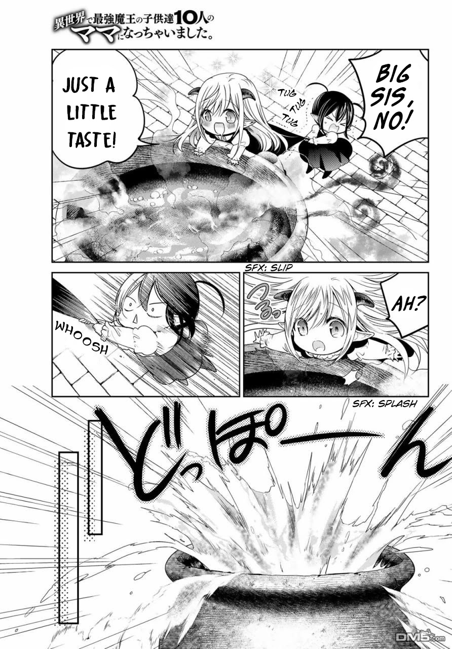 I Became the Mother of the Strongest Demon Lord's 10 Children in Another World. Chapter 17.5 page 3 - Chapter 17.5: Special Chapter