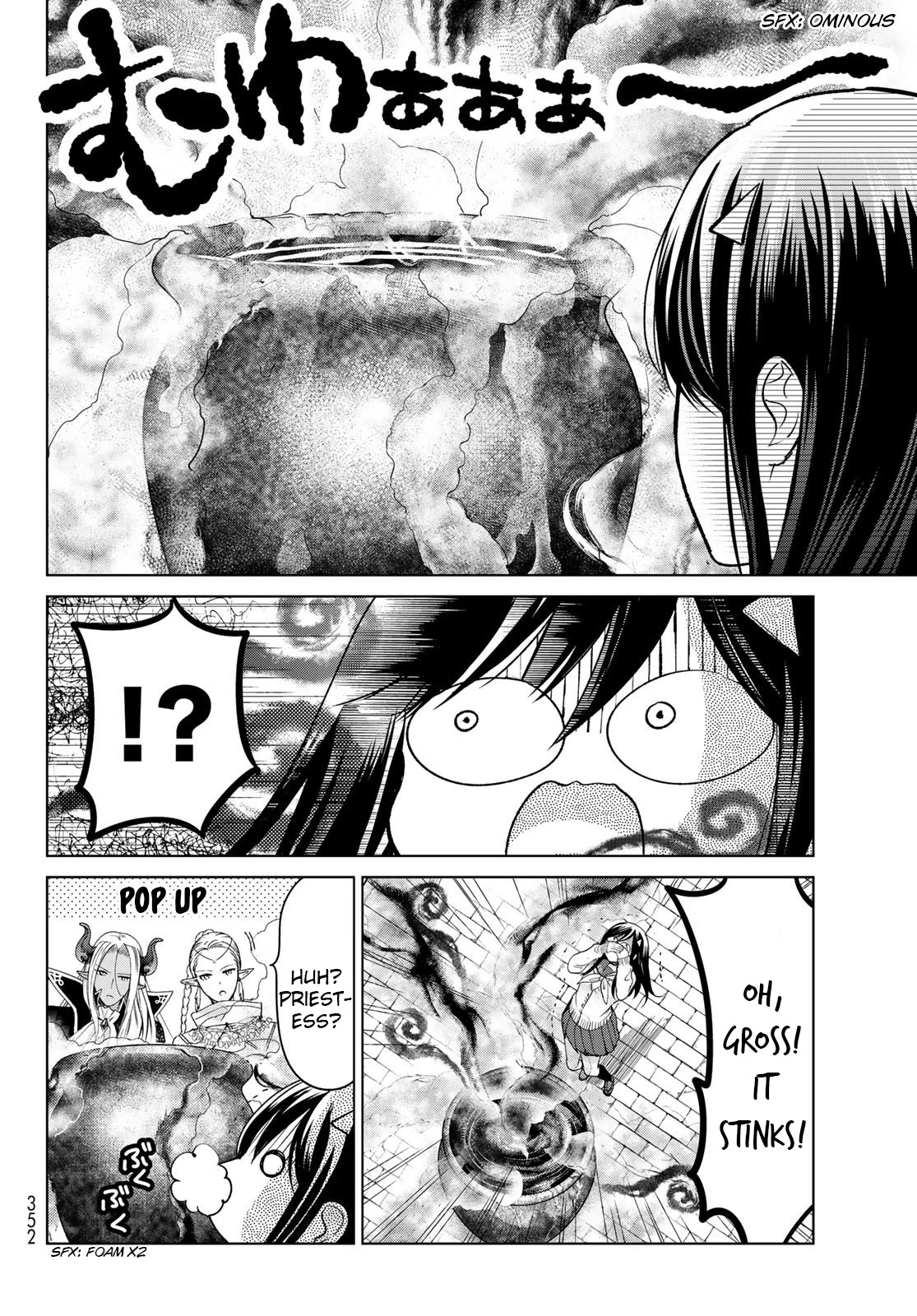 I Became the Mother of the Strongest Demon Lord's 10 Children in Another World. Chapter 17 page 10 - Chapter 17: I Met The Little Demon King