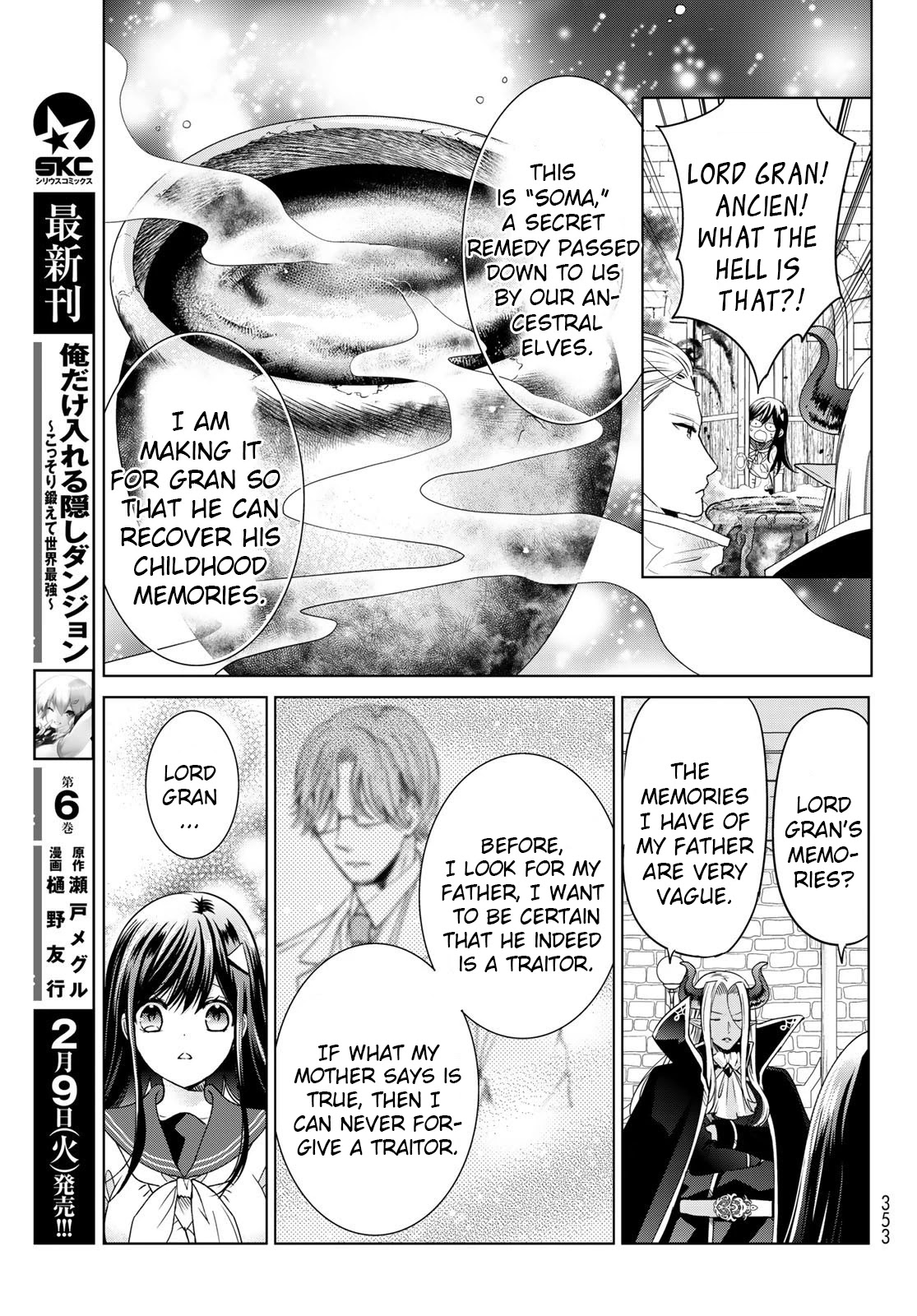 I Became the Mother of the Strongest Demon Lord's 10 Children in Another World. Chapter 17 page 11 - Chapter 17: I Met The Little Demon King