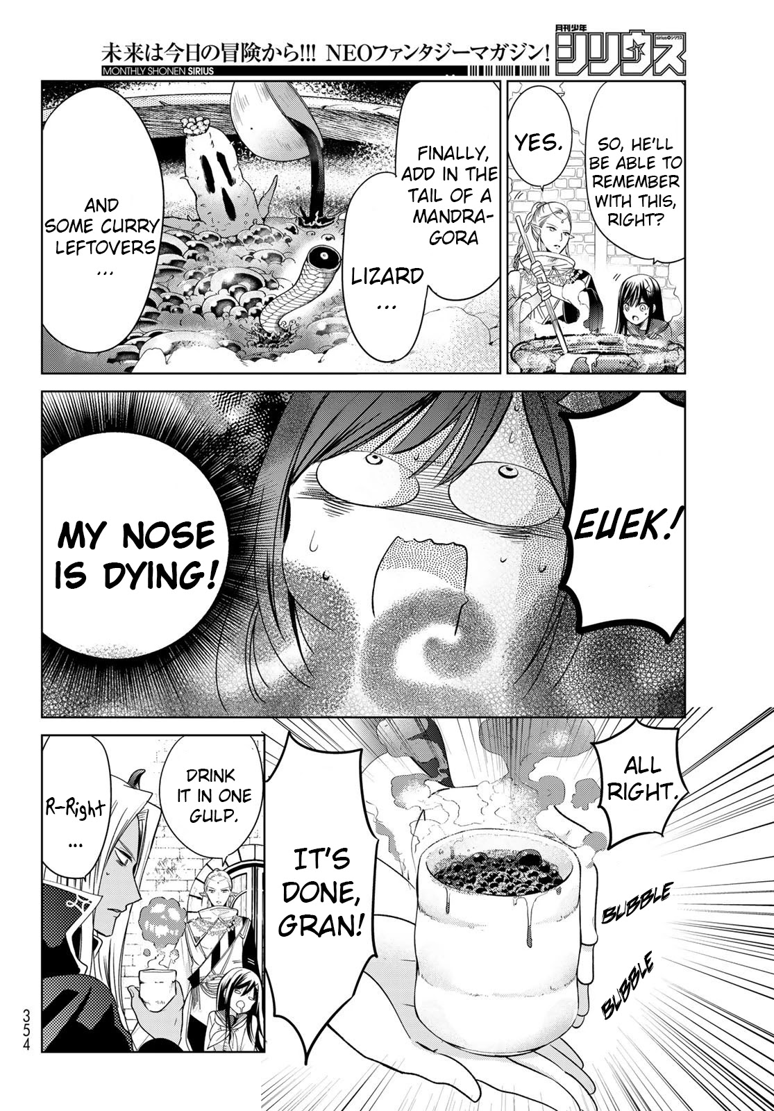 I Became the Mother of the Strongest Demon Lord's 10 Children in Another World. Chapter 17 page 12 - Chapter 17: I Met The Little Demon King