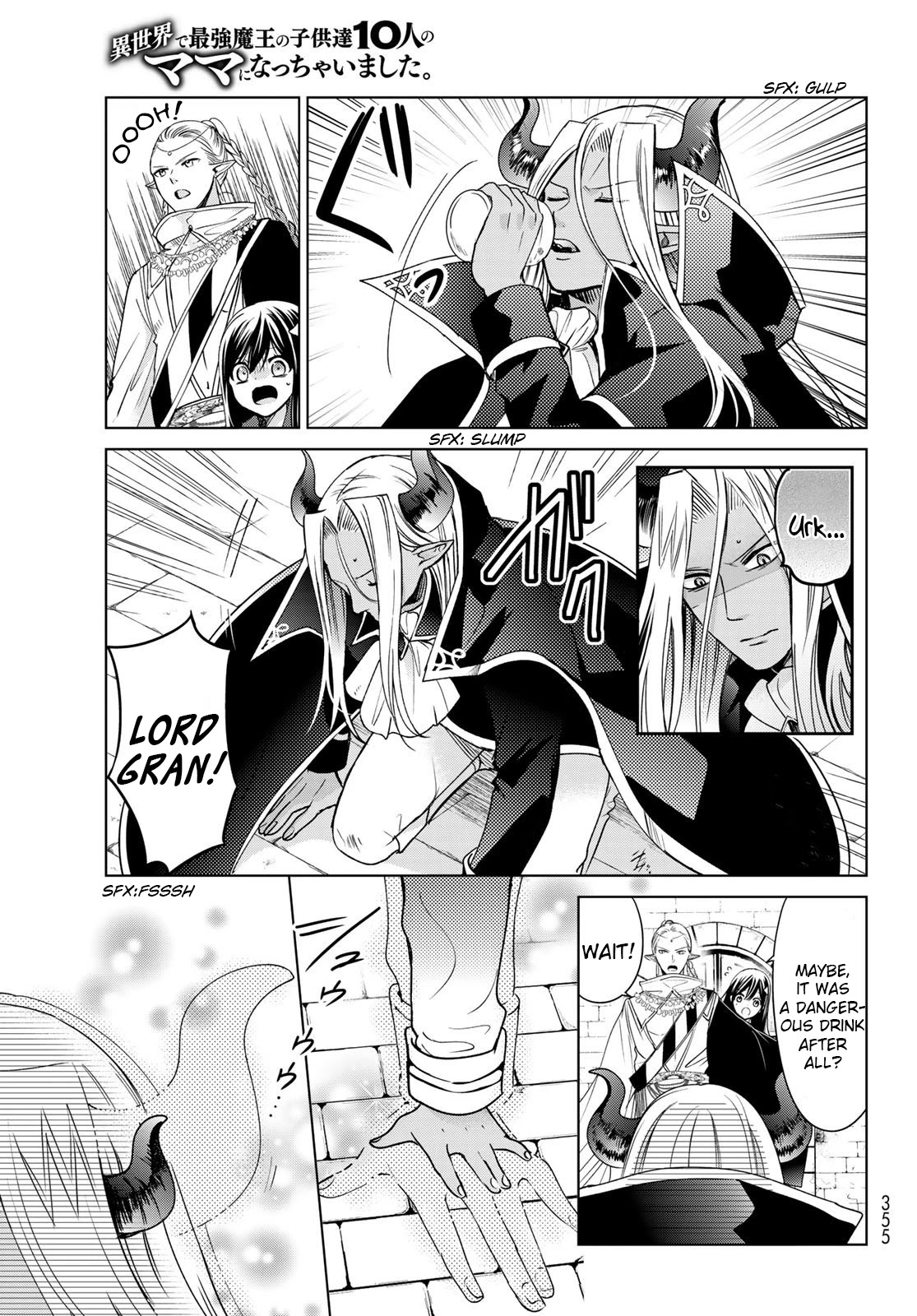 I Became the Mother of the Strongest Demon Lord's 10 Children in Another World. Chapter 17 page 13 - Chapter 17: I Met The Little Demon King