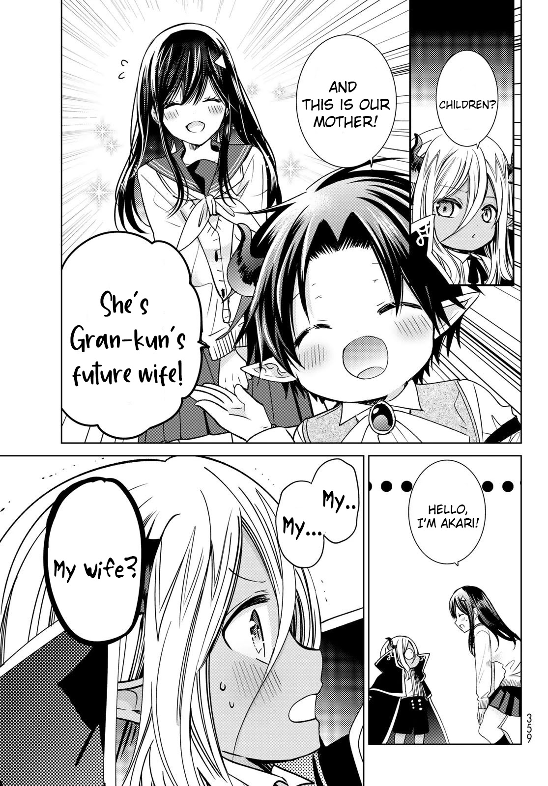 I Became the Mother of the Strongest Demon Lord's 10 Children in Another World. Chapter 17 page 17 - Chapter 17: I Met The Little Demon King