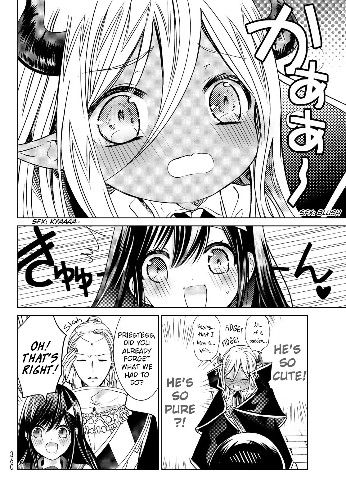 I Became the Mother of the Strongest Demon Lord's 10 Children in Another World. Chapter 17 page 18 - Chapter 17: I Met The Little Demon King