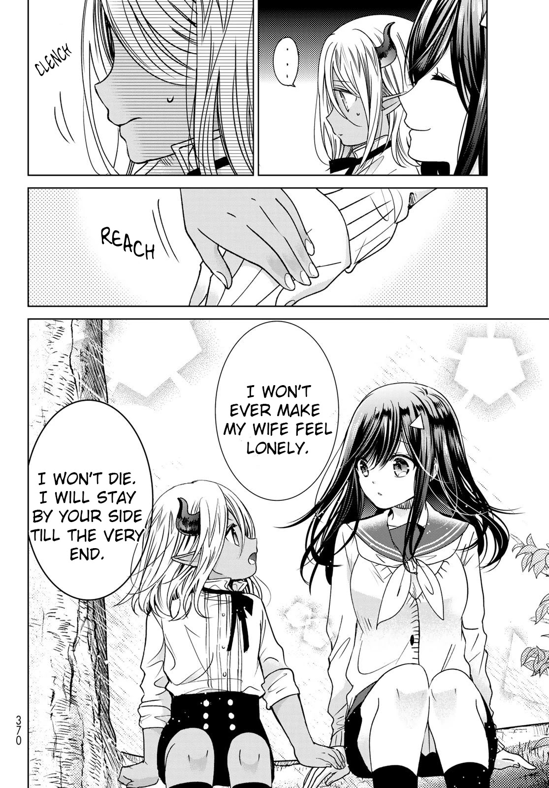I Became the Mother of the Strongest Demon Lord's 10 Children in Another World. Chapter 17 page 28 - Chapter 17: I Met The Little Demon King