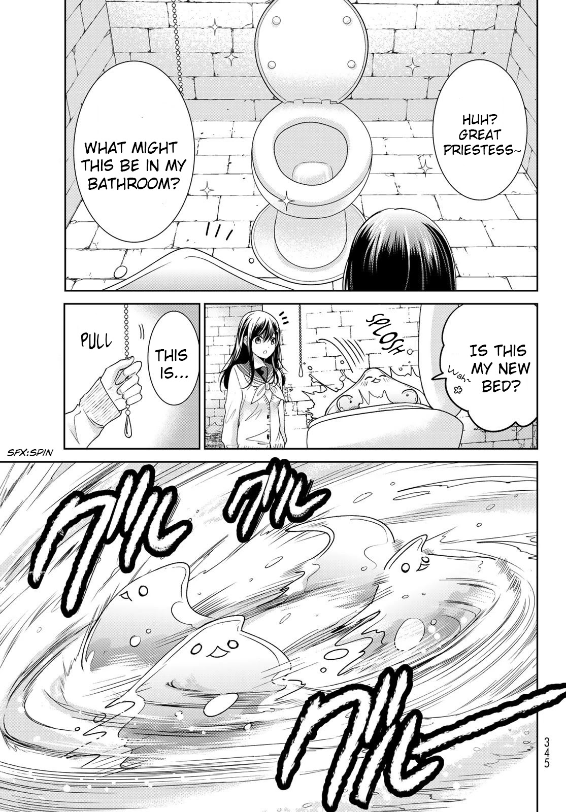 I Became the Mother of the Strongest Demon Lord's 10 Children in Another World. Chapter 17 page 3 - Chapter 17: I Met The Little Demon King