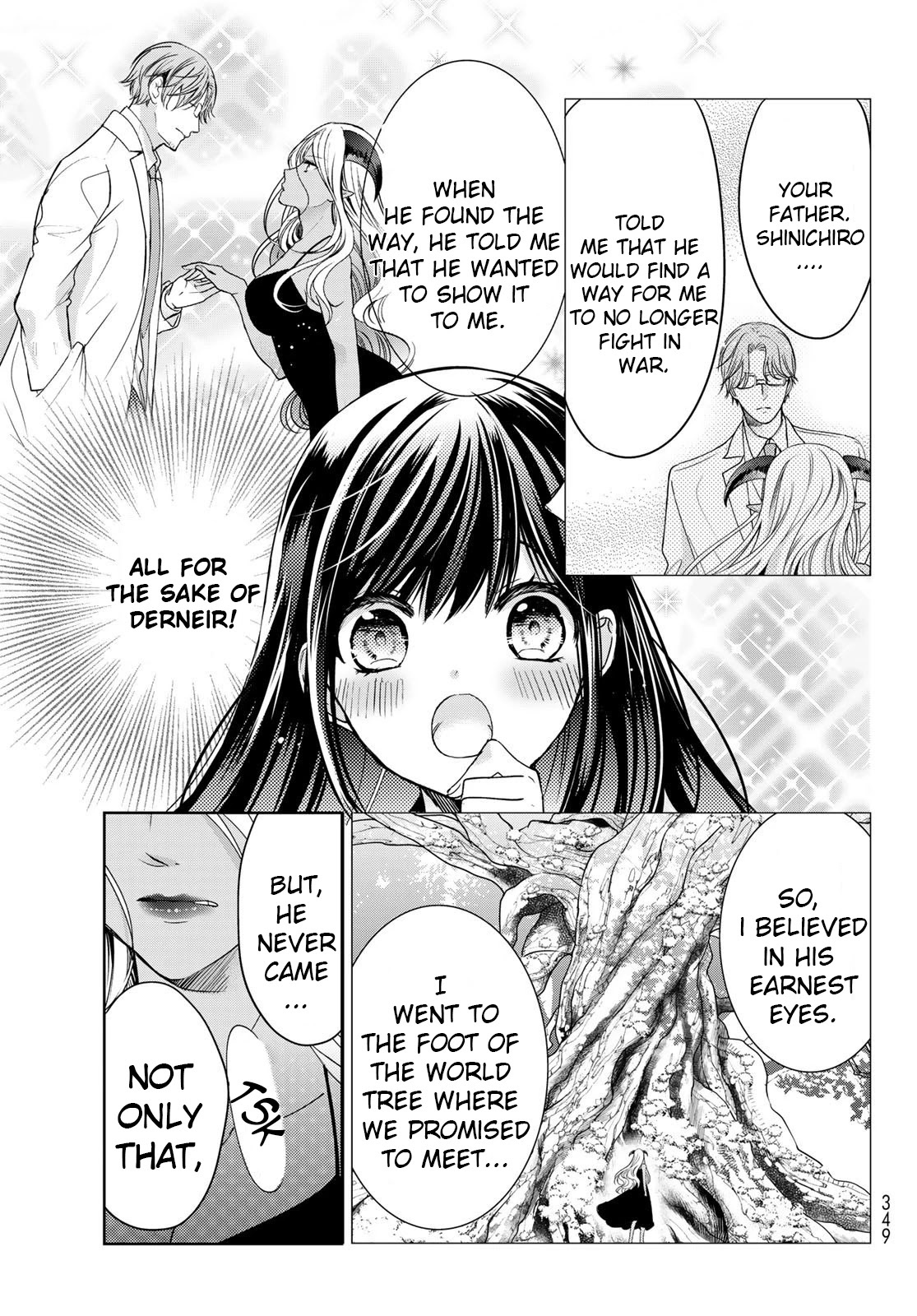 I Became the Mother of the Strongest Demon Lord's 10 Children in Another World. Chapter 17 page 7 - Chapter 17: I Met The Little Demon King