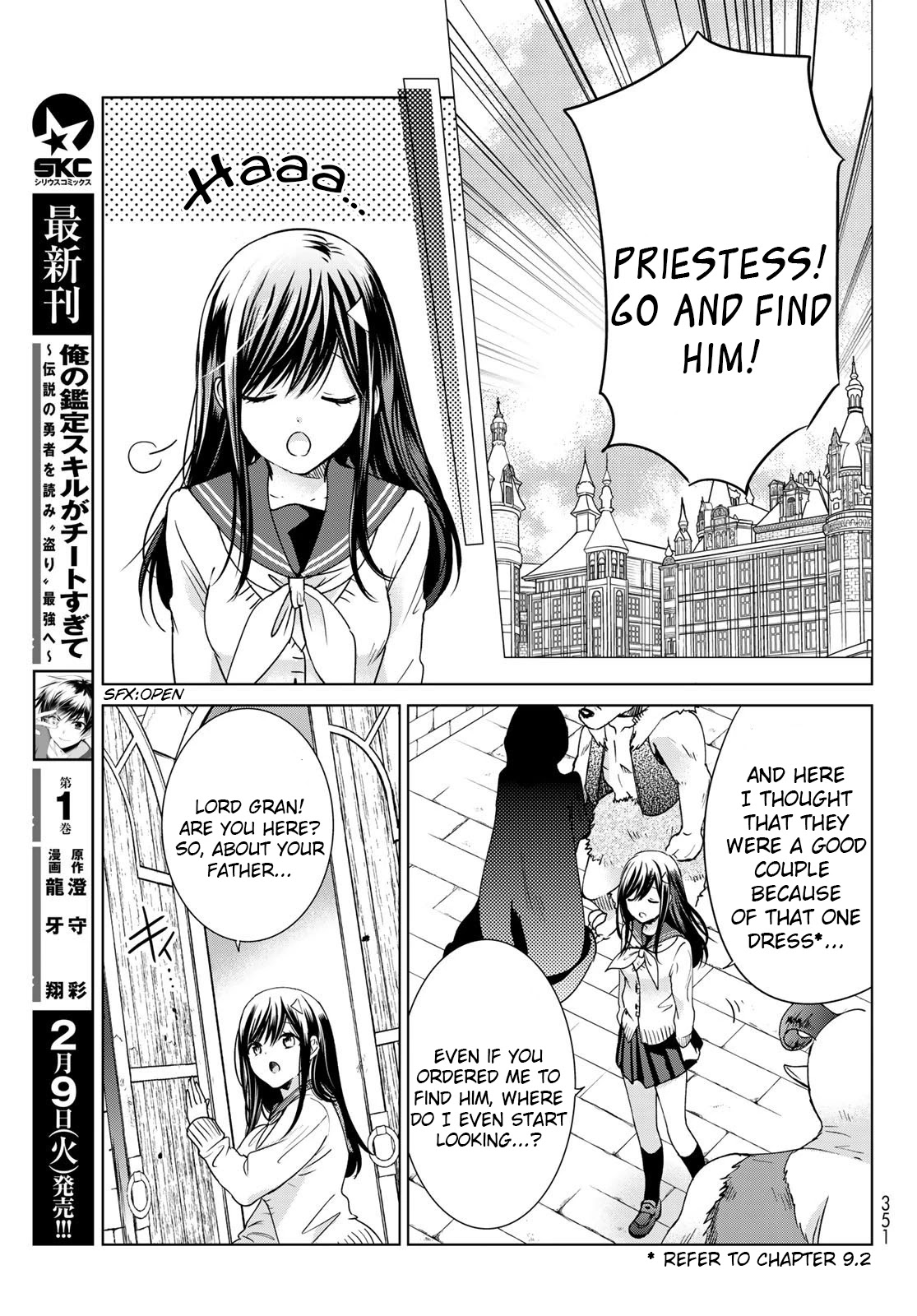 I Became the Mother of the Strongest Demon Lord's 10 Children in Another World. Chapter 17 page 9 - Chapter 17: I Met The Little Demon King