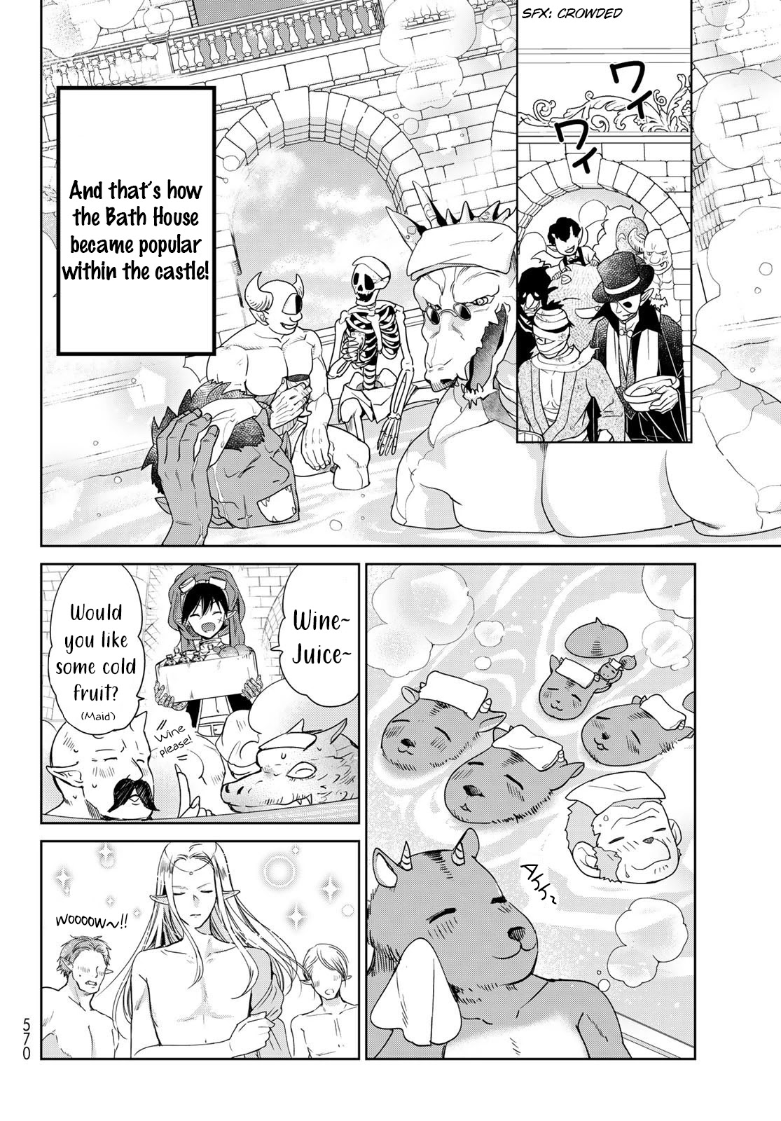 I Became the Mother of the Strongest Demon Lord's 10 Children in Another World. Chapter 18 page 12 - Chapter 18: There's a Bath House in the Castle