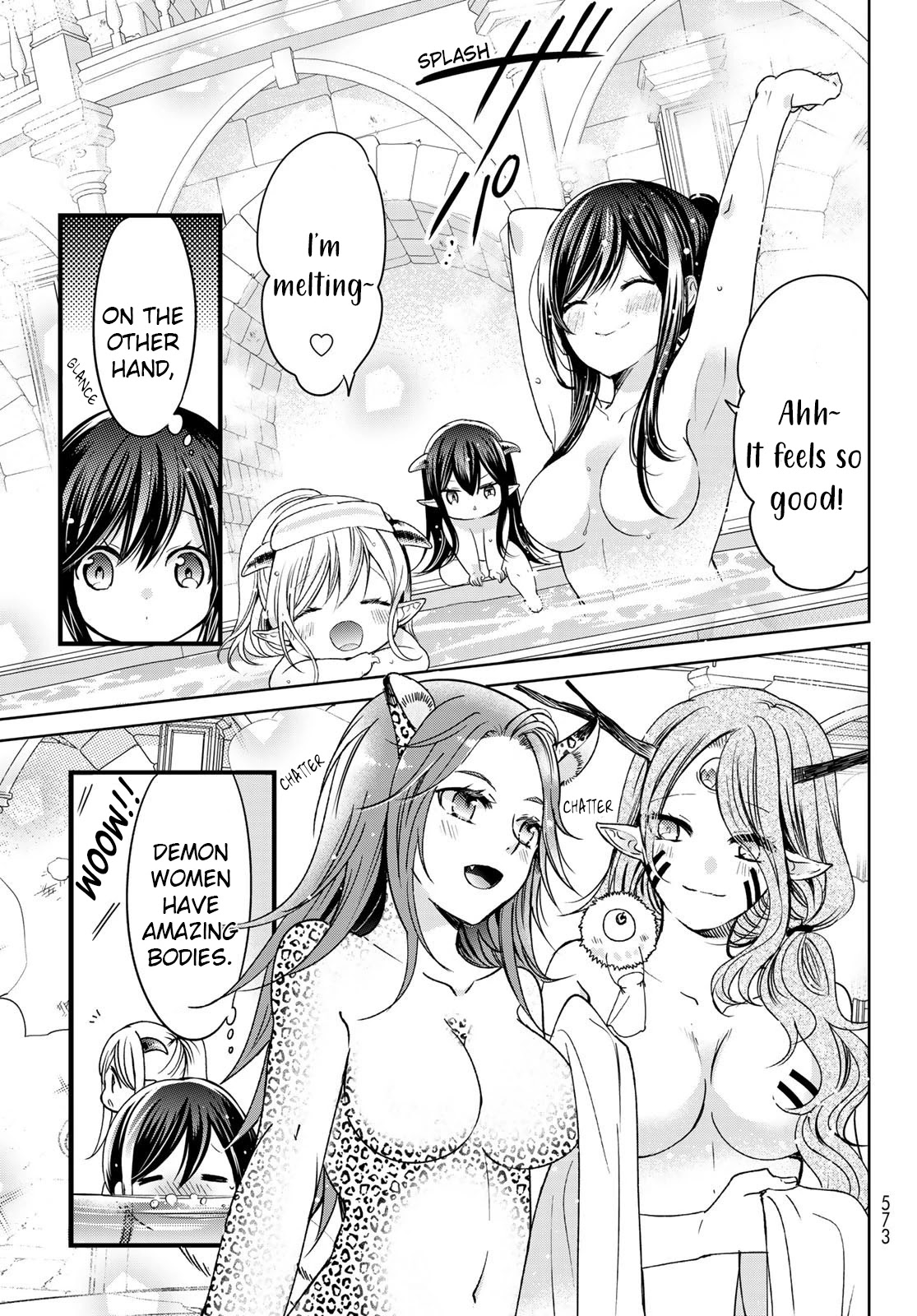 I Became the Mother of the Strongest Demon Lord's 10 Children in Another World. Chapter 18 page 15 - Chapter 18: There's a Bath House in the Castle