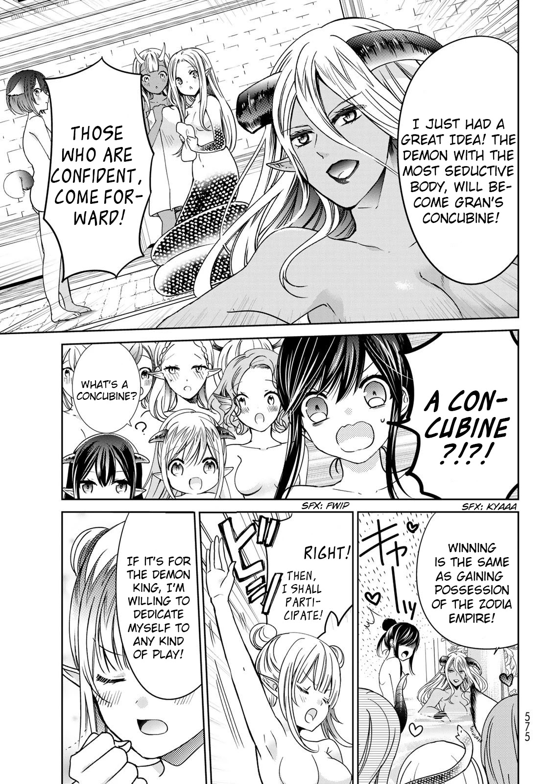I Became the Mother of the Strongest Demon Lord's 10 Children in Another World. Chapter 18 page 17 - Chapter 18: There's a Bath House in the Castle