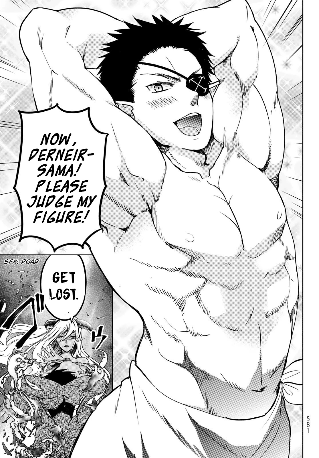 I Became the Mother of the Strongest Demon Lord's 10 Children in Another World. Chapter 18 page 23 - Chapter 18: There's a Bath House in the Castle