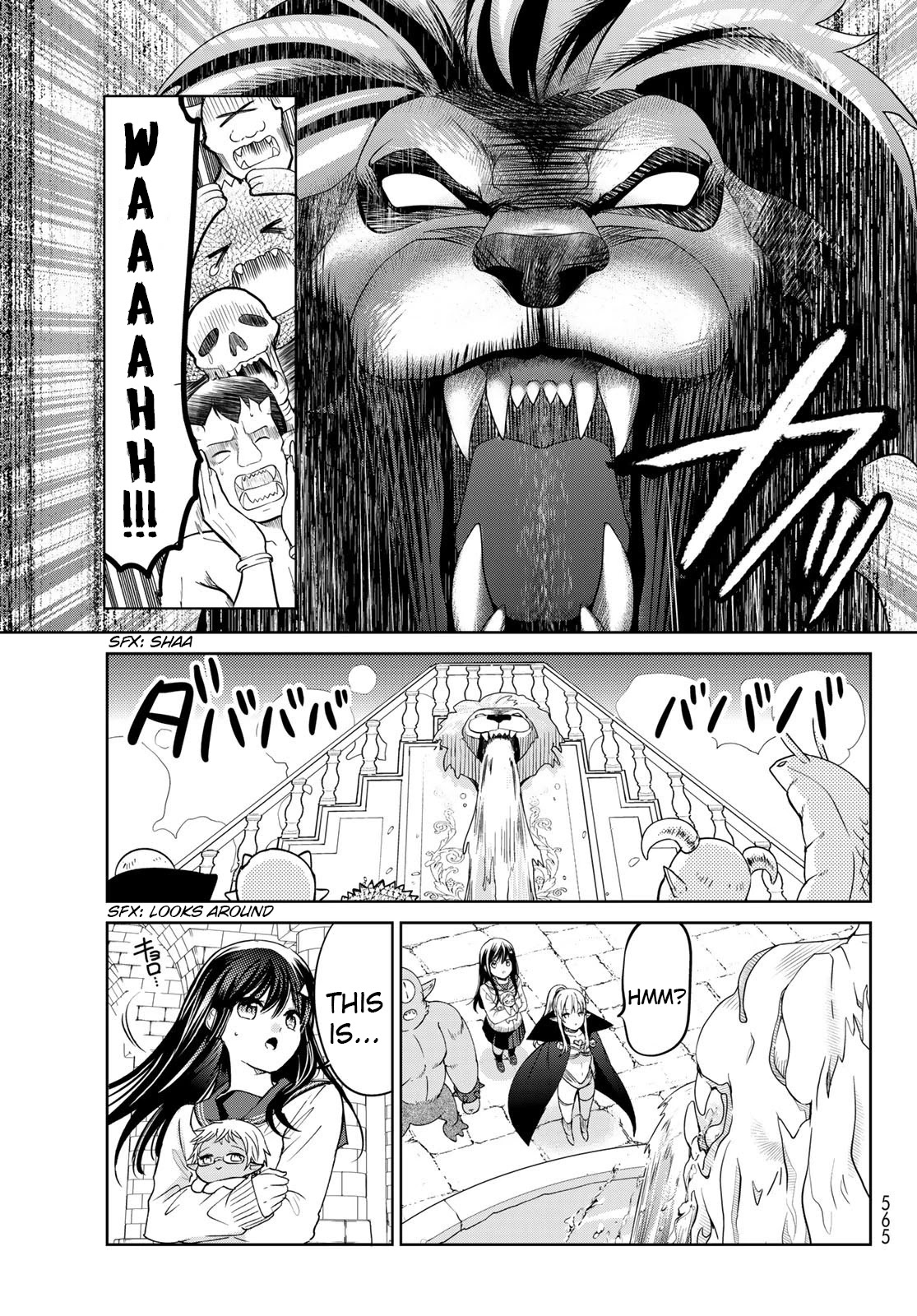 I Became the Mother of the Strongest Demon Lord's 10 Children in Another World. Chapter 18 page 7 - Chapter 18: There's a Bath House in the Castle