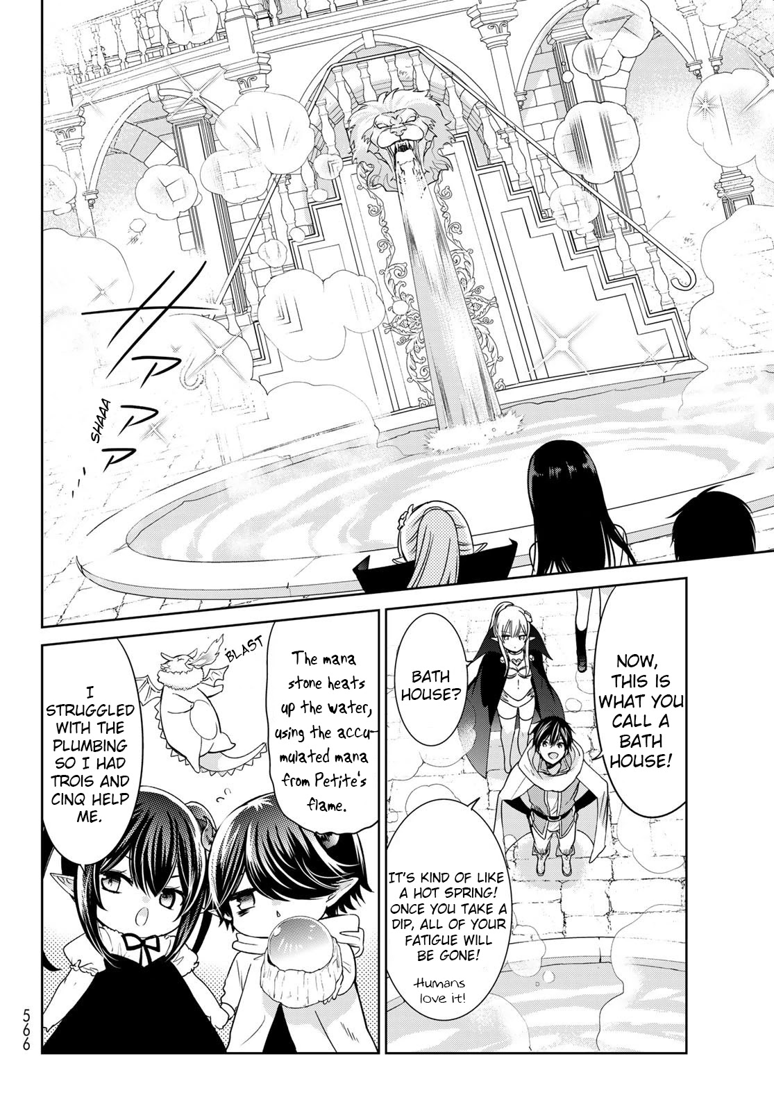 I Became the Mother of the Strongest Demon Lord's 10 Children in Another World. Chapter 18 page 8 - Chapter 18: There's a Bath House in the Castle
