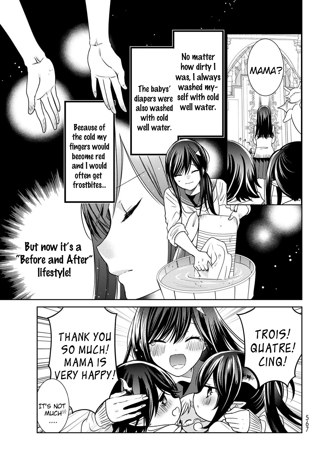 I Became the Mother of the Strongest Demon Lord's 10 Children in Another World. Chapter 18 page 9 - Chapter 18: There's a Bath House in the Castle