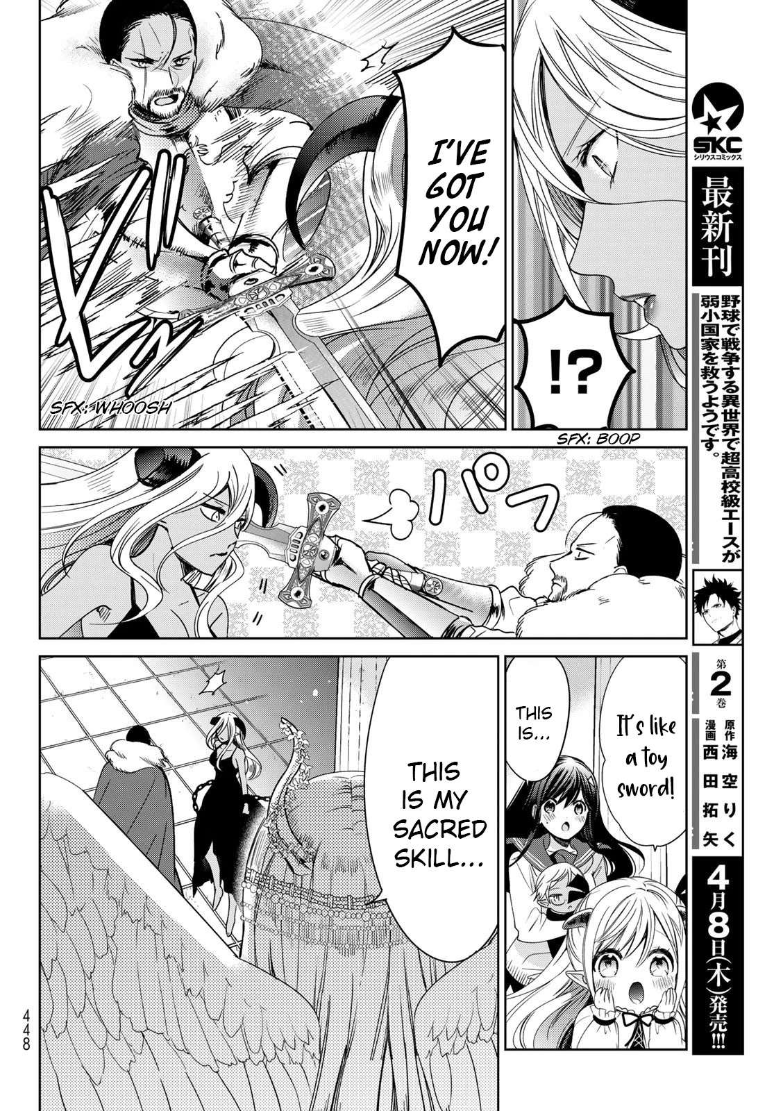 I Became the Mother of the Strongest Demon Lord's 10 Children in Another World. Chapter 19 page 22 - Chapter 19: We Climbed The World Tree
