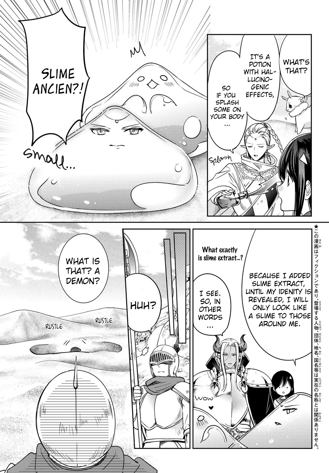 I Became the Mother of the Strongest Demon Lord's 10 Children in Another World. Chapter 19 page 3 - Chapter 19: We Climbed The World Tree