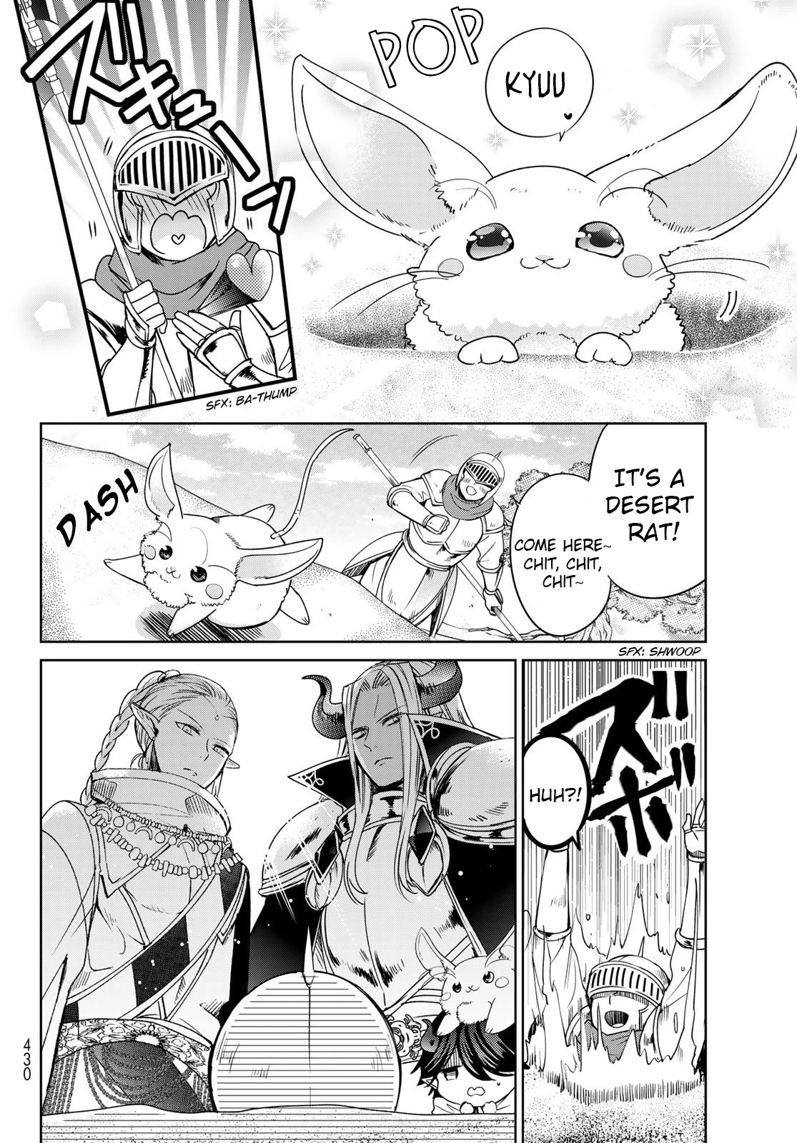 I Became the Mother of the Strongest Demon Lord's 10 Children in Another World. Chapter 19 page 4 - Chapter 19: We Climbed The World Tree