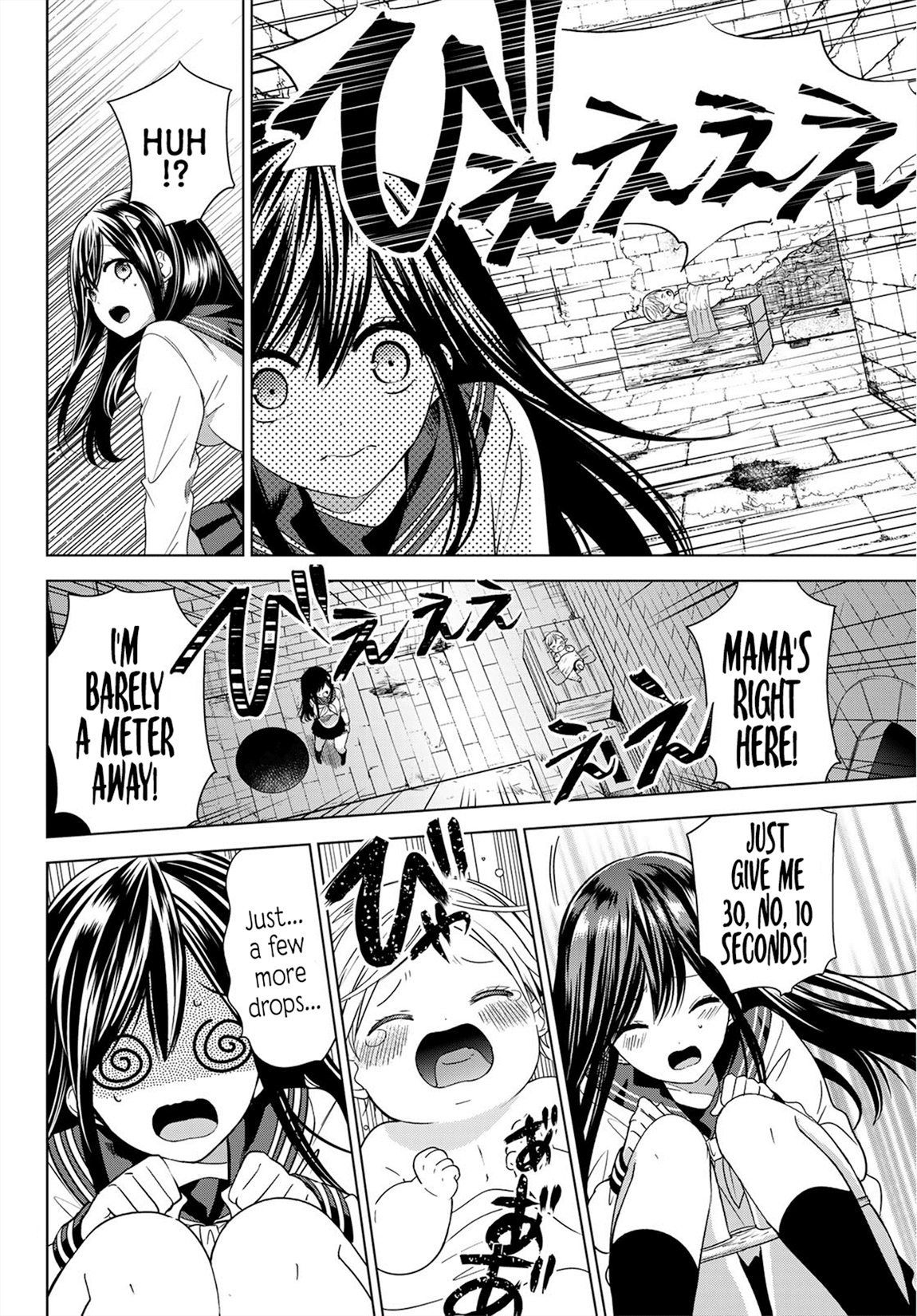 I Became the Mother of the Strongest Demon Lord's 10 Children in Another World. Chapter 2 page 13 - Chapter 2: I became an Insomniac