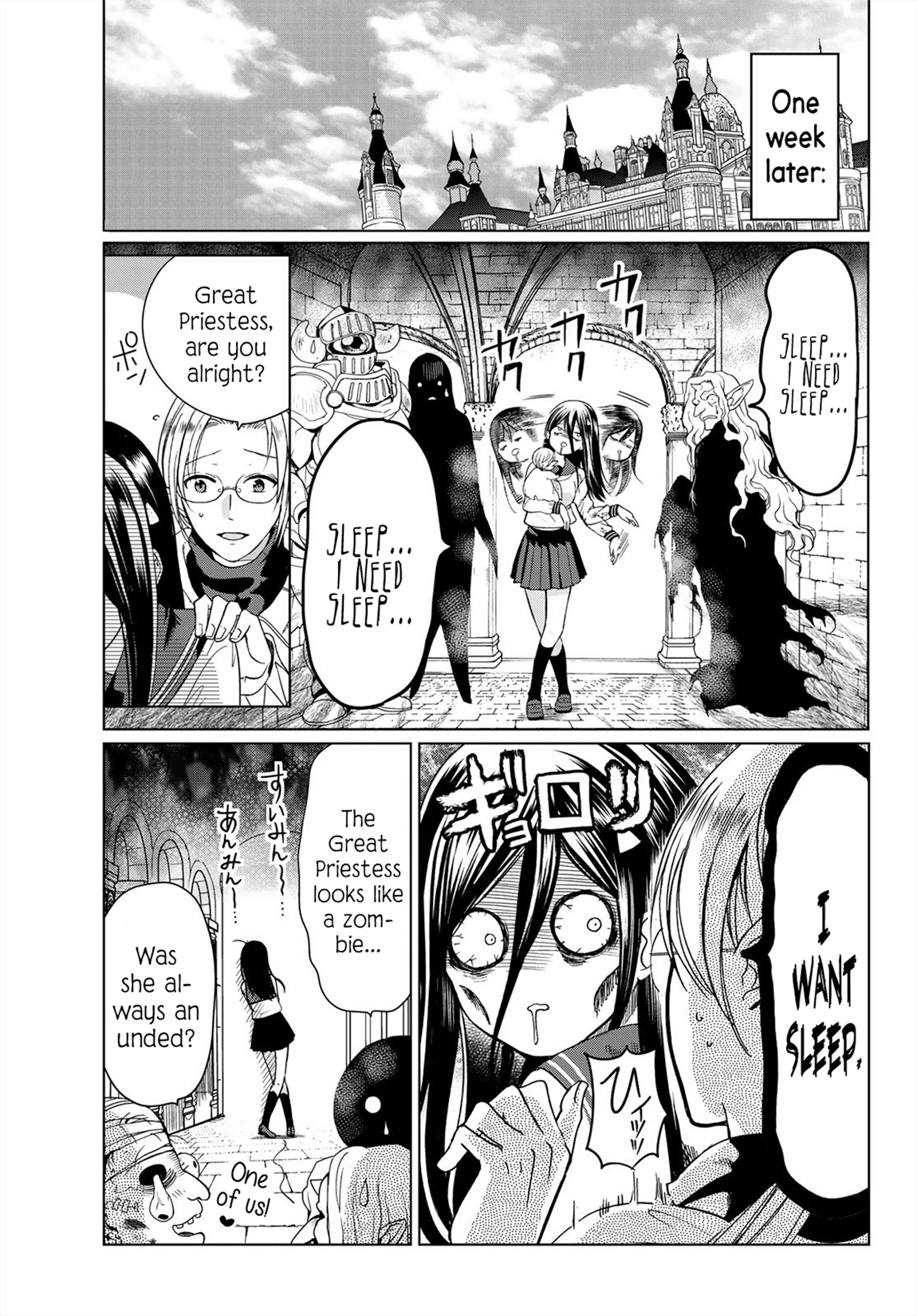 I Became the Mother of the Strongest Demon Lord's 10 Children in Another World. Chapter 2 page 18 - Chapter 2: I became an Insomniac