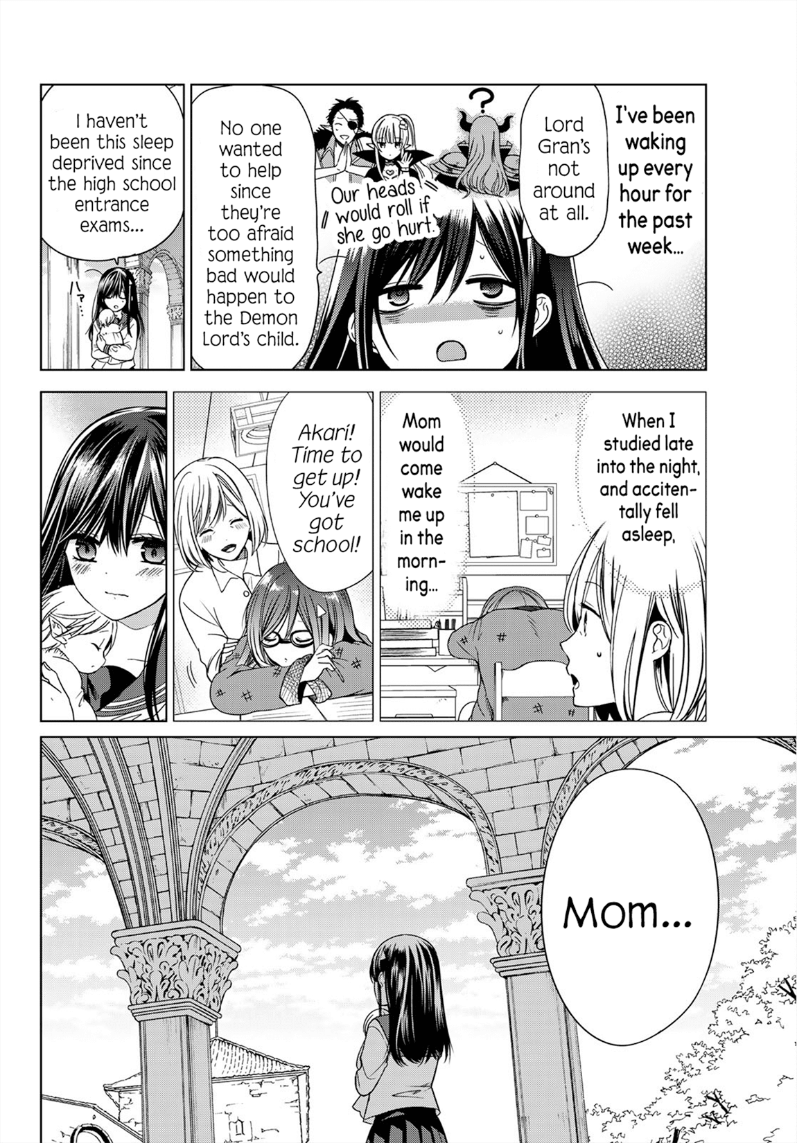 I Became the Mother of the Strongest Demon Lord's 10 Children in Another World. Chapter 2 page 19 - Chapter 2: I became an Insomniac